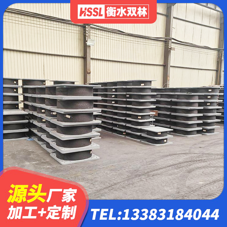 双湖县LRB1200支座 双湖县预制高阻尼橡胶隔震支座厂家 双湖县LNR300支座 双湖县橡胶防震支座厂家 - 第4张