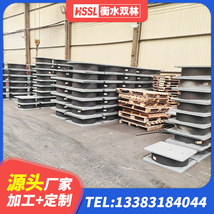 双湖县LRB建筑隔震支座厂家电话 双湖县高阻尼建筑隔震支座生产厂家 双湖县隔震支座LNR-700报价 双湖县建筑带铅芯橡胶隔震支座生产厂家 - 第5张