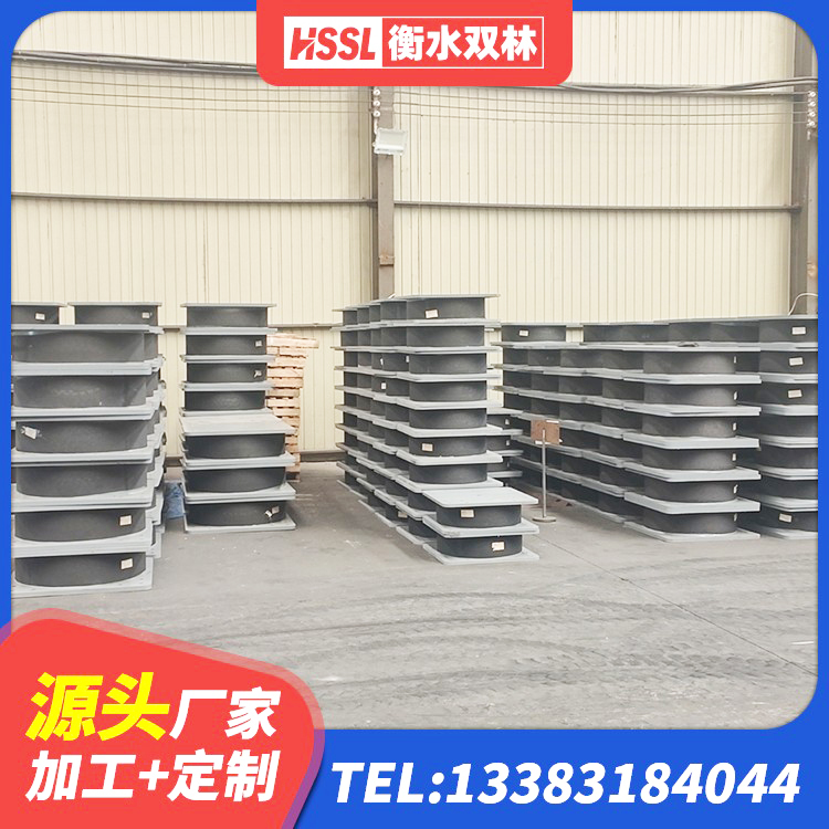 双湖县支座LNR 双湖县LNR500天然橡胶支座多少钱 双湖县HDR300橡胶隔震支座厂家 双湖县框架隔震支座源头工厂 - 第2张