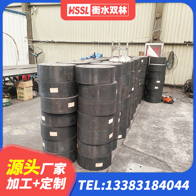 双湖县小型隔震支座厂家 双湖县减震隔震支座工厂 双湖县隔震阻尼橡胶支座厂家 双湖县HDR1500高阻尼橡胶隔震支座什么价格 - 第2张