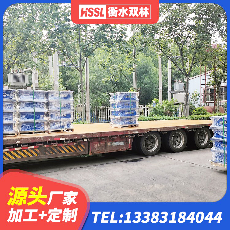 双湖县建筑抗震橡胶支座 双湖县HDR系列高阻尼隔震橡胶支座厂家电话 双湖县天然橡胶隔震支座厂家直销源头工厂 双湖县建筑高阻尼橡胶隔震支座HDR源头工厂