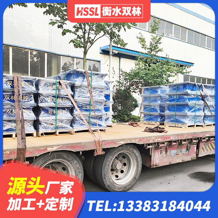 双湖县隔震减震支座多少钱 双湖县LRB400铅芯隔震支座生产厂家 双湖县钢结构减震支座 双湖县建筑抗震支座 - 第3张