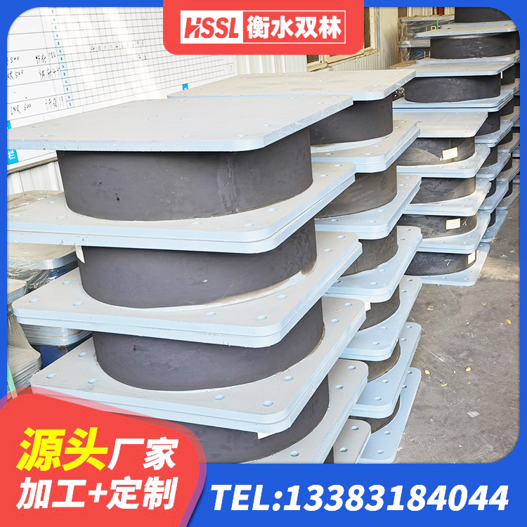 双湖县建筑橡胶隔震支座LNRD420源头工厂 双湖县LRB1400铅芯隔震支座源头工厂 双湖县抗震支座商家 双湖县房屋建筑隔震支座 - 第2张