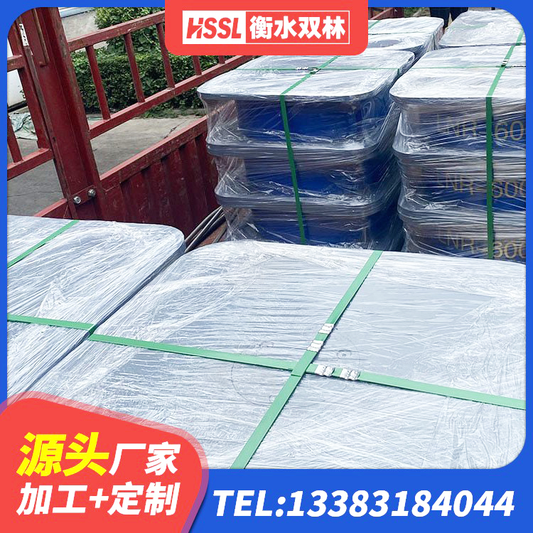 双湖县支座LNR 双湖县LNR500天然橡胶支座多少钱 双湖县HDR300橡胶隔震支座厂家 双湖县框架隔震支座源头工厂 - 第7张