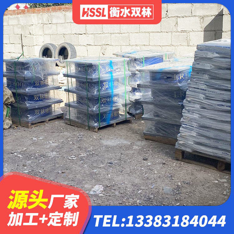 双湖县LNR1500橡胶支座生产厂家 双湖县LNR隔震支座1000生产厂家 双湖县HDR800高阻尼隔震支座厂家电话 双湖县水平力分散型LNR隔震支座什么价格 - 第3张