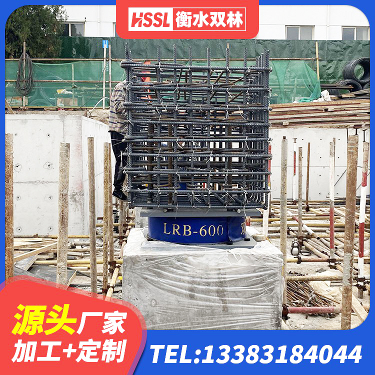 双湖县小型隔震支座厂家 双湖县减震隔震支座工厂 双湖县隔震阻尼橡胶支座厂家 双湖县HDR1500高阻尼橡胶隔震支座什么价格 - 第4张