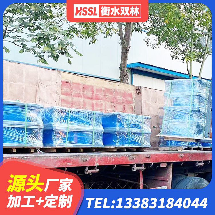 双湖县LRB橡胶隔震支座700厂家 双湖县建筑受力的隔震支座源头工厂 双湖县LNR300支座生产厂家 双湖县LNB隔震支座厂家 - 第4张