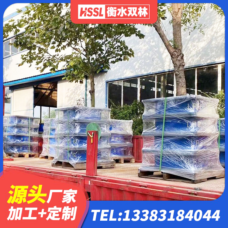 双湖县建筑天然橡胶隔震支座LNR900厂家 双湖县HDR600高阻尼隔震支座 双湖县HDR高阻尼橡胶支座多少钱 双湖县铅芯减橡胶隔震支座生产厂家 - 第5张