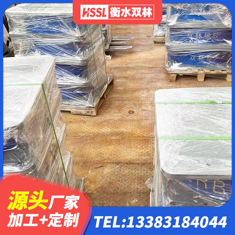双湖县建筑橡胶隔震支座LNRD420源头工厂 双湖县LRB1400铅芯隔震支座源头工厂 双湖县抗震支座商家 双湖县房屋建筑隔震支座 - 第3张