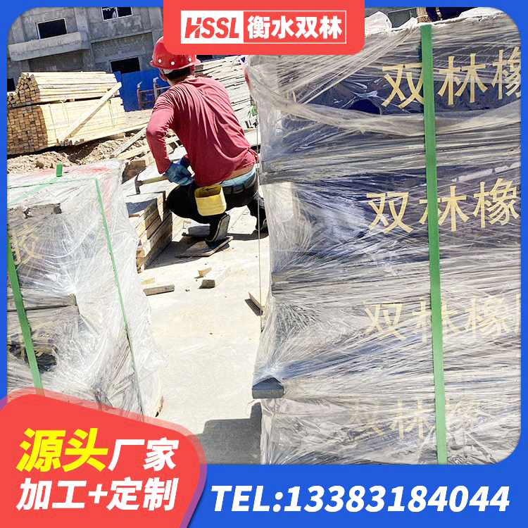 双湖县建筑天然橡胶隔震支座LNR900厂家 双湖县HDR600高阻尼隔震支座 双湖县HDR高阻尼橡胶支座多少钱 双湖县铅芯减橡胶隔震支座生产厂家 - 第8张