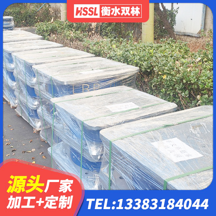 双湖县LRB1200支座 双湖县预制高阻尼橡胶隔震支座厂家 双湖县LNR300支座 双湖县橡胶防震支座厂家 - 第8张