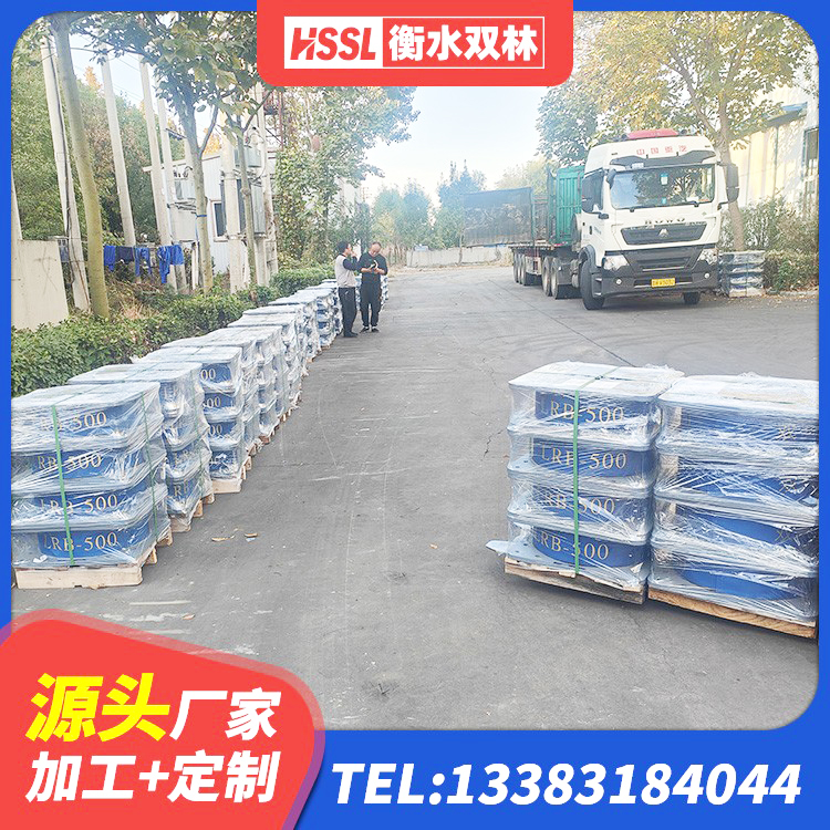 双湖县LNR橡胶隔震支座500 双湖县LRB1100隔震支座厂家 双湖县楼梯减震支座 双湖县HDR系列高阻尼橡胶隔震支座厂家 - 第4张