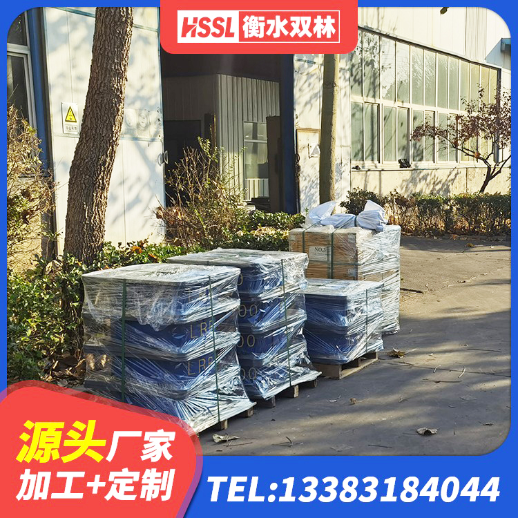 双湖县建筑天然橡胶隔震支座LNR900厂家 双湖县HDR600高阻尼隔震支座 双湖县HDR高阻尼橡胶支座多少钱 双湖县铅芯减橡胶隔震支座生产厂家 - 第9张
