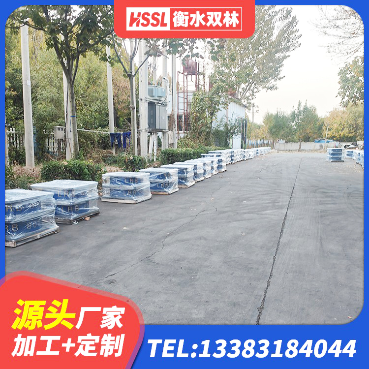 双湖县减振隔震支座生产厂家 双湖县建筑橡胶抗震支座厂家电话 双湖县隔震支座LRB800 双湖县建筑水平力分散型隔震支座生产厂家 - 第3张