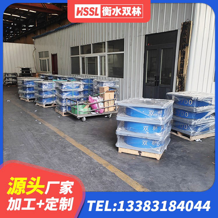 双湖县支座LNR 双湖县LNR500天然橡胶支座多少钱 双湖县HDR300橡胶隔震支座厂家 双湖县框架隔震支座源头工厂