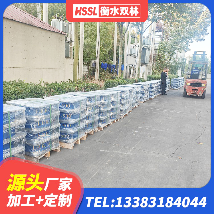 双湖县LRB1100铅芯橡胶隔震支座源头工厂 双湖县HDR500橡胶隔震支座生产厂家 双湖县建筑隔震层橡胶隔震支座生产厂家 双湖县楼房抗震支座厂家电话 - 第3张