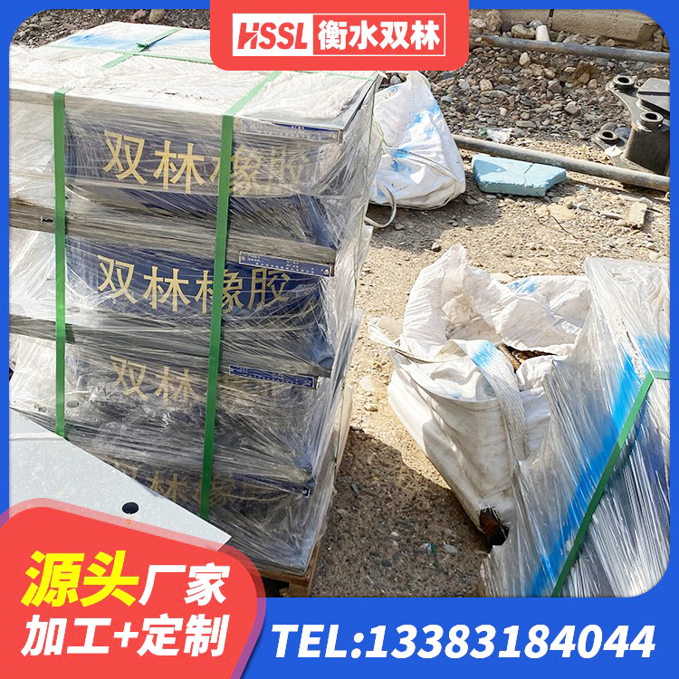 双湖县隔震减震支座多少钱 双湖县LRB400铅芯隔震支座生产厂家 双湖县钢结构减震支座 双湖县建筑抗震支座 - 第4张