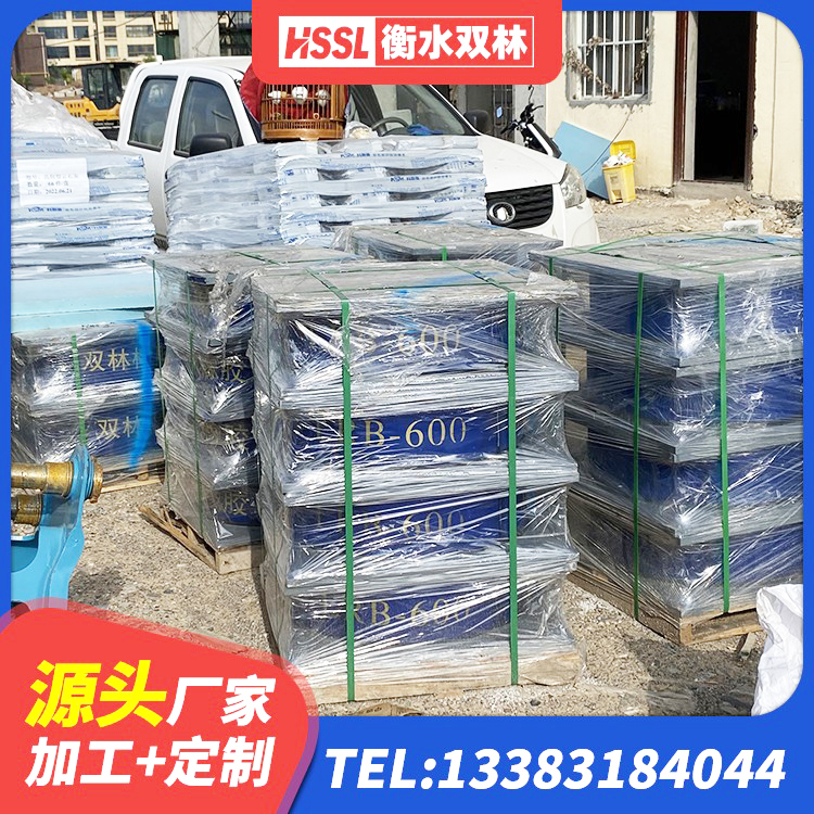 双湖县HDR1400橡胶隔震支座源头工厂 双湖县HDR1200高阻尼橡胶支座生产厂家 双湖县LRB1000隔震支座厂家 双湖县HDR减隔震支座生产厂家 - 第3张